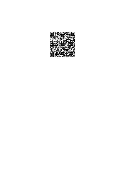 QRコードのサムネイル